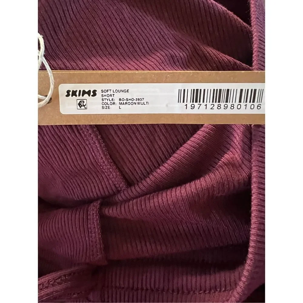 Skims Women's Maroon Wine Soft Lounge Boxer Short Size Large NWT - Picture 5 of 5
